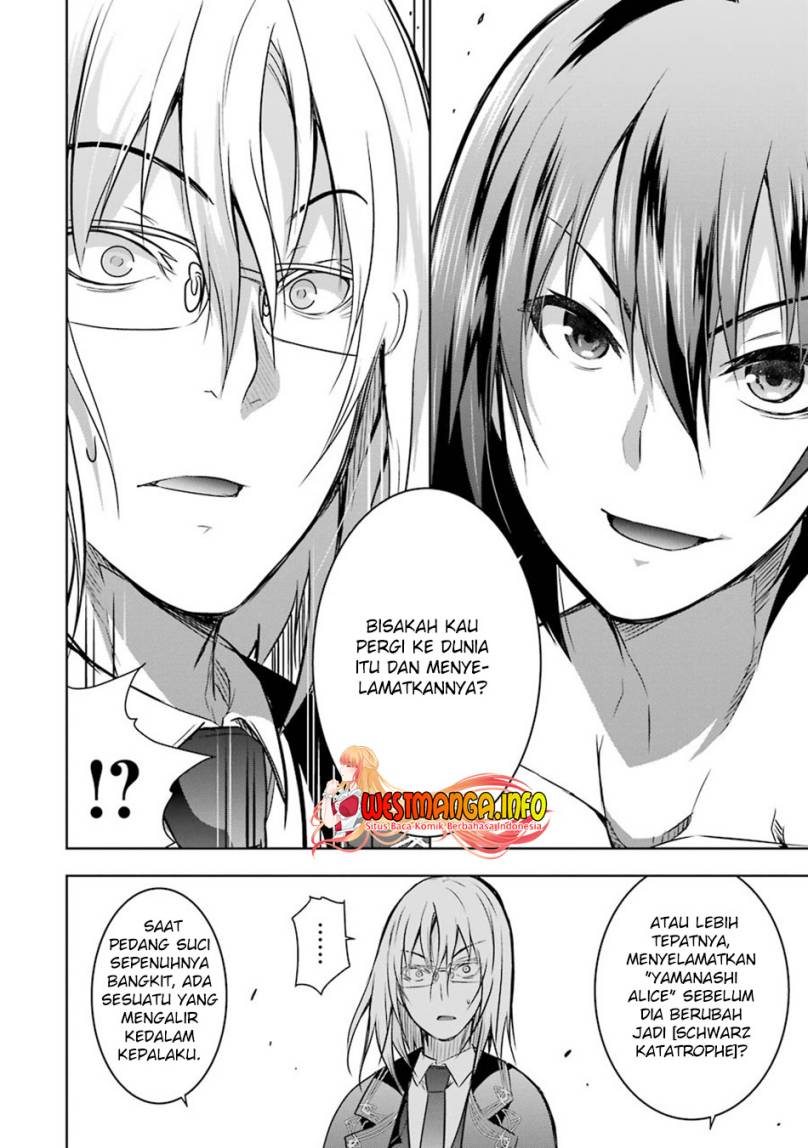 Maou to Ore no Hanggyakuki chapter 40